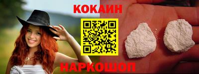 ПСИЛОЦИБИНОВЫЕ ГРИБЫ Балашиха