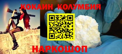 ПСИЛОЦИБИНОВЫЕ ГРИБЫ Балашиха