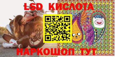 ПСИЛОЦИБИНОВЫЕ ГРИБЫ Балашиха