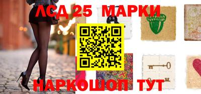 ПСИЛОЦИБИНОВЫЕ ГРИБЫ Балашиха