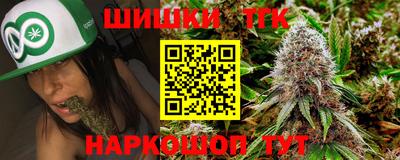 таблы Балахна