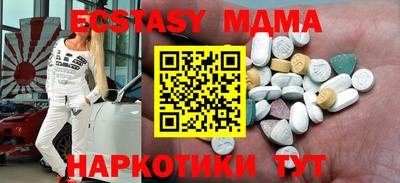 таблы Балахна