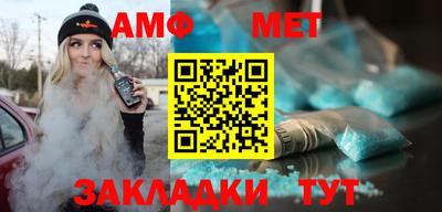 ПСИЛОЦИБИНОВЫЕ ГРИБЫ Балашиха