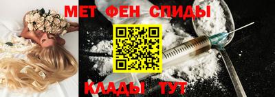 ПСИЛОЦИБИНОВЫЕ ГРИБЫ Балашиха