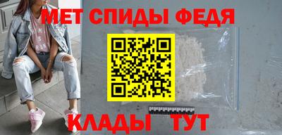 ПСИЛОЦИБИНОВЫЕ ГРИБЫ Балашиха