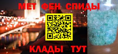 ПСИЛОЦИБИНОВЫЕ ГРИБЫ Балашиха