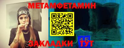 ПСИЛОЦИБИНОВЫЕ ГРИБЫ Балашиха