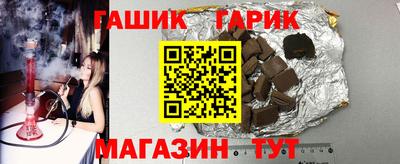 ПСИЛОЦИБИНОВЫЕ ГРИБЫ Балашиха