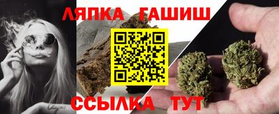 ПСИЛОЦИБИНОВЫЕ ГРИБЫ Балашиха