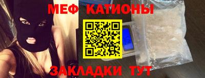 ПСИЛОЦИБИНОВЫЕ ГРИБЫ Балашиха