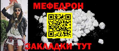 ПСИЛОЦИБИНОВЫЕ ГРИБЫ Балашиха