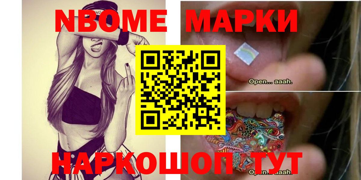 LSD-25 экстази кислота  Вход с VPN  Егорьевск  MEGA как зайти  Лсд 25 экстази кислота 